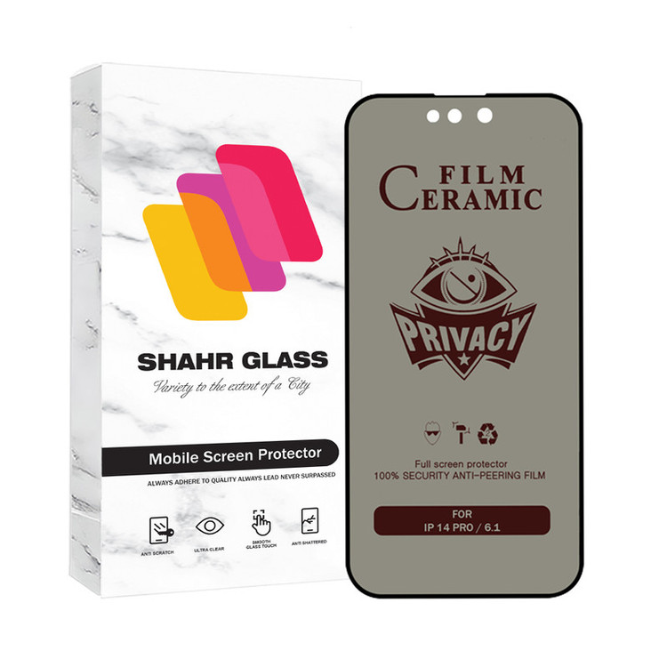 محافظ صفحه نمایش سرامیکی حریم شخصی شهر گلس مدل PRIVATECRSH مناسب برای گوشی موبایل اپل iPhone 14 Pro