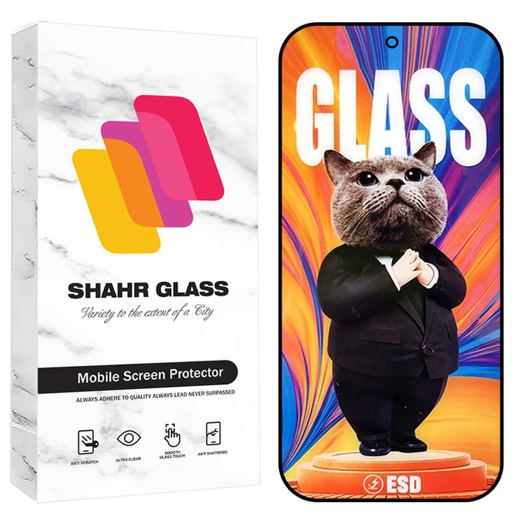 محافظ صفحه نمایش شهر گلس مدل SCATS20 مناسب برای گوشی موبایل سامسونگ Galaxy A35 / Galaxy A55 / Galaxy M35