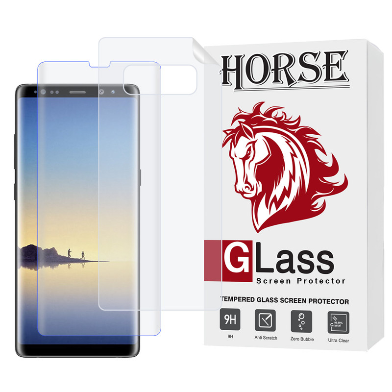 محافظ صفحه نمایش یووی هورس مدل UVNANOMTBH مناسب برای گوشی موبایل سامسونگ Galaxy Note 8 به همراه محافظ پشت گوشی