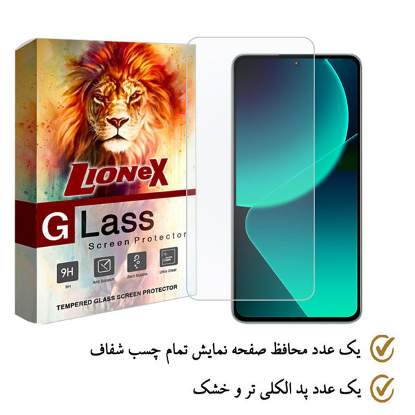 محافظ صفحه نمایش ساده لایونکس مدل SIMPLEL مناسب برای گوشی موبایل شیائومی 13T