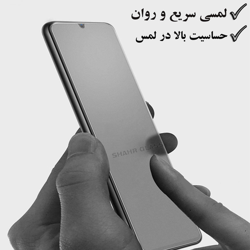 محافظ صفحه نمایش سرامیکی مات شهر گلس مدل CASR مناسب برای گوشی موبایل شیائومی Poco X5 Pro