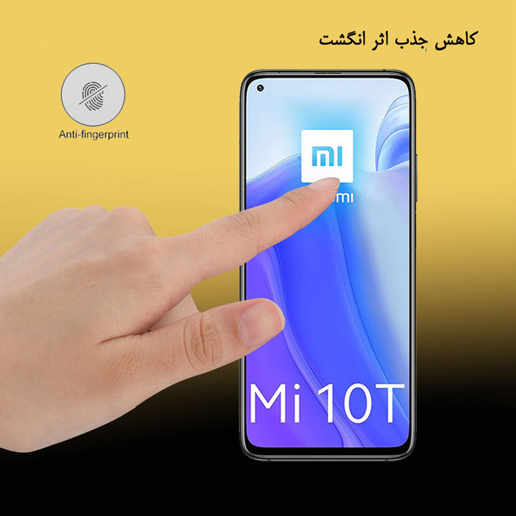 محافظ صفحه نمایش سرامیکی هورس مدل CRM مناسب برای گوشی موبایل شیائومی Mi 10T