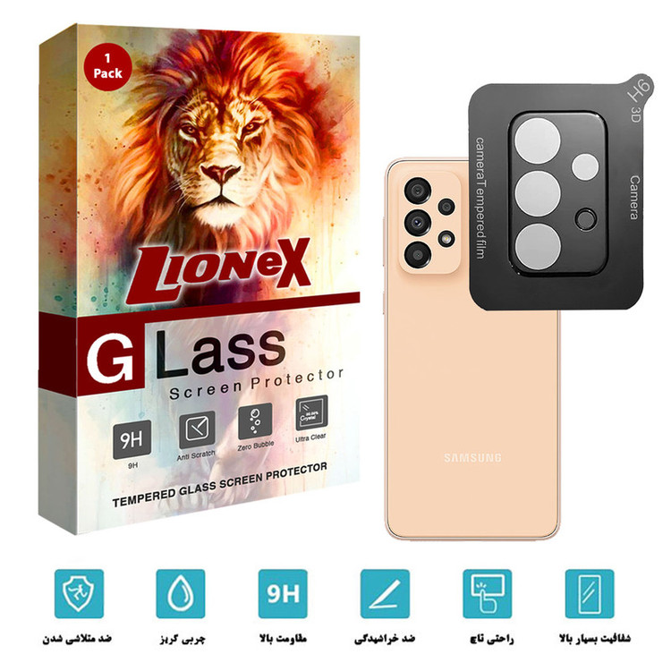 محافظ لنز دوربین لایونکس مدل LFUL مناسب برای گوشی موبایل سامسونگ Galaxy A53 5G