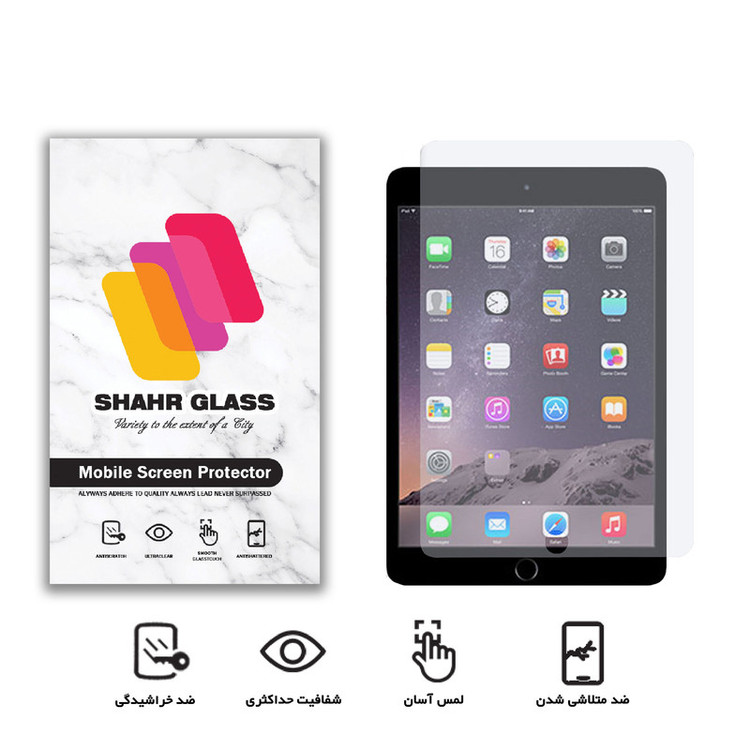 محافظ صفحه نمایش شهر گلس مدل SMPT1 مناسب برای تبلت اپل iPad mini 2