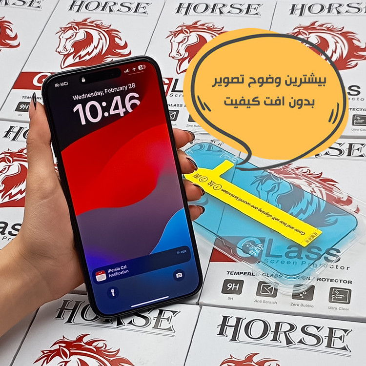 محافظ صفحه نمایش هورس مدل EASYINST مناسب برای گوشی موبایل اپل iPhone 12 Pro / iPhone 12