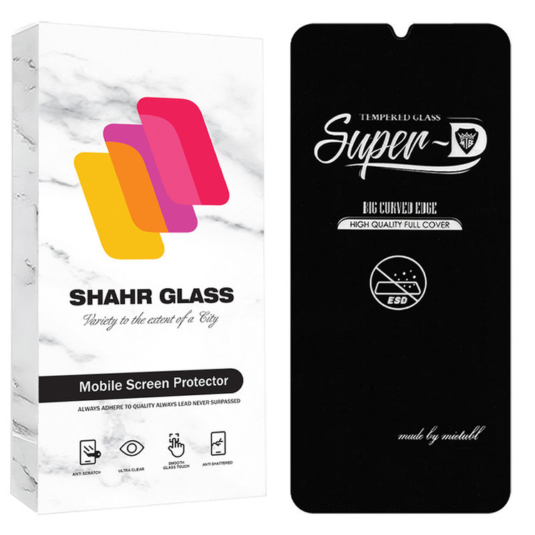 محافظ صفحه نمایش شهر گلس مدل SPRBP مناسب برای گوشی موبایل هوآوی Y6p / Y8p