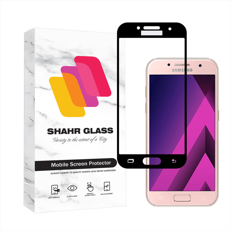 محافظ صفحه نمایش شهر گلس مدل FULSLSH مناسب برای گوشی موبایل سامسونگ Galaxy A3 2017 / Galaxy A320