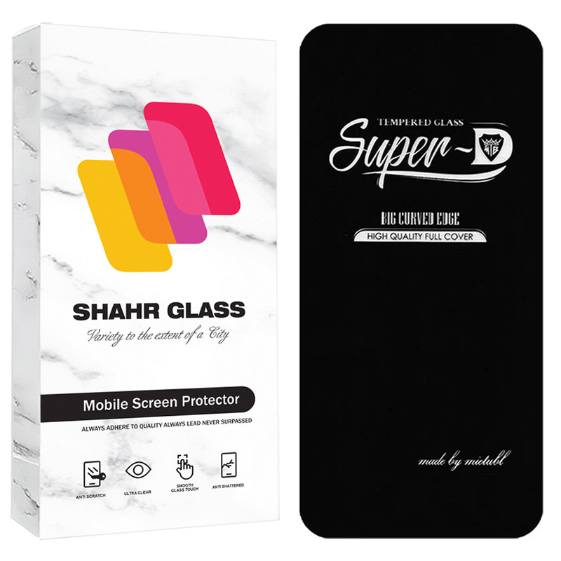 محافظ صفحه نمایش شهر گلس مدل SUPRS20 مناسب برای گوشی موبایل سامسونگ Galaxy A36 5G / Galaxy F56 5G