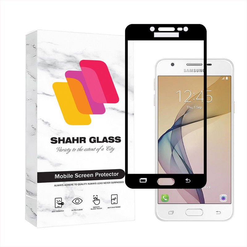 محافظ صفحه نمایش شهر گلس مدل FULSLSH مناسب برای گوشی موبایل سامسونگ Galaxy J5 Prime / G570 / On5 2016