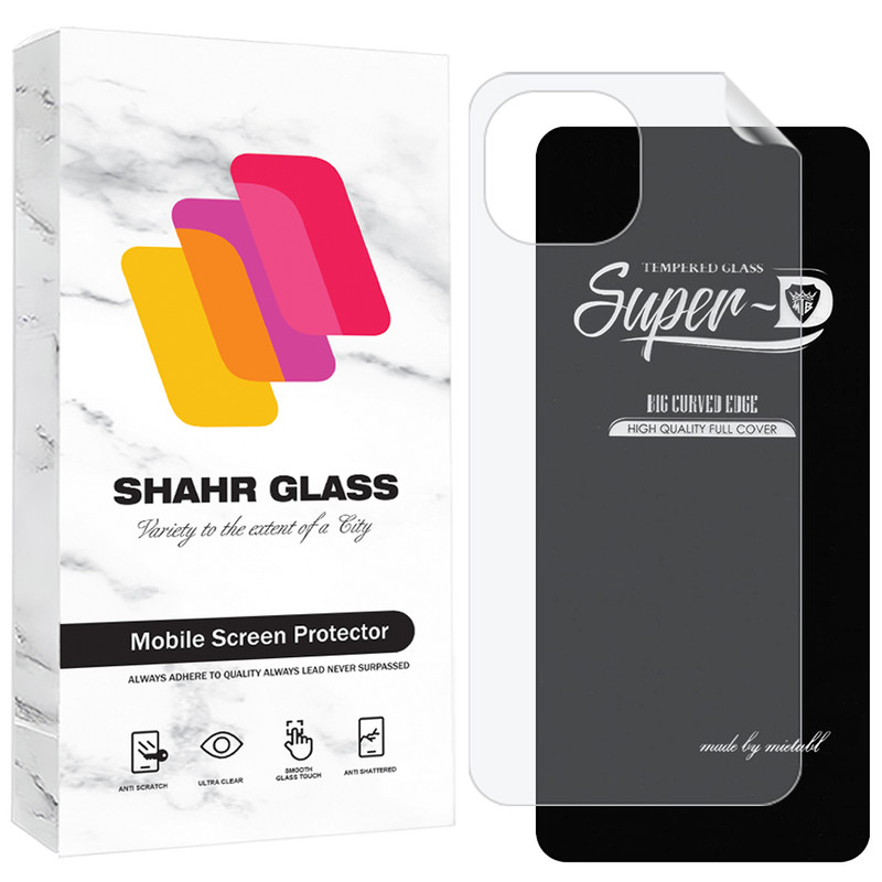 محافظ صفحه نمایش شهر گلس مدل SUNS مناسب برای گوشی موبایل شیائومی Mi 11 Lite 4G / Mi 11 Lite 5G / Mi 11 Lite 5G NE به همراه محافظ پشت گوشی