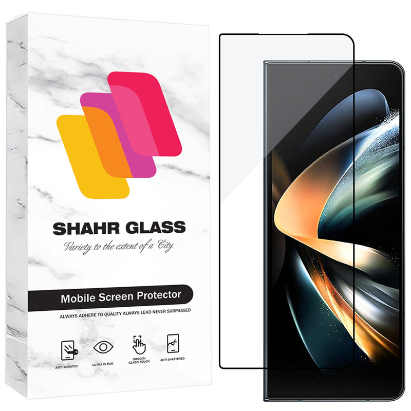 محافظ صفحه نمایش شهر گلس مدل FLPS مناسب برای گوشی موبایل سامسونگ Galaxy Z Fold4