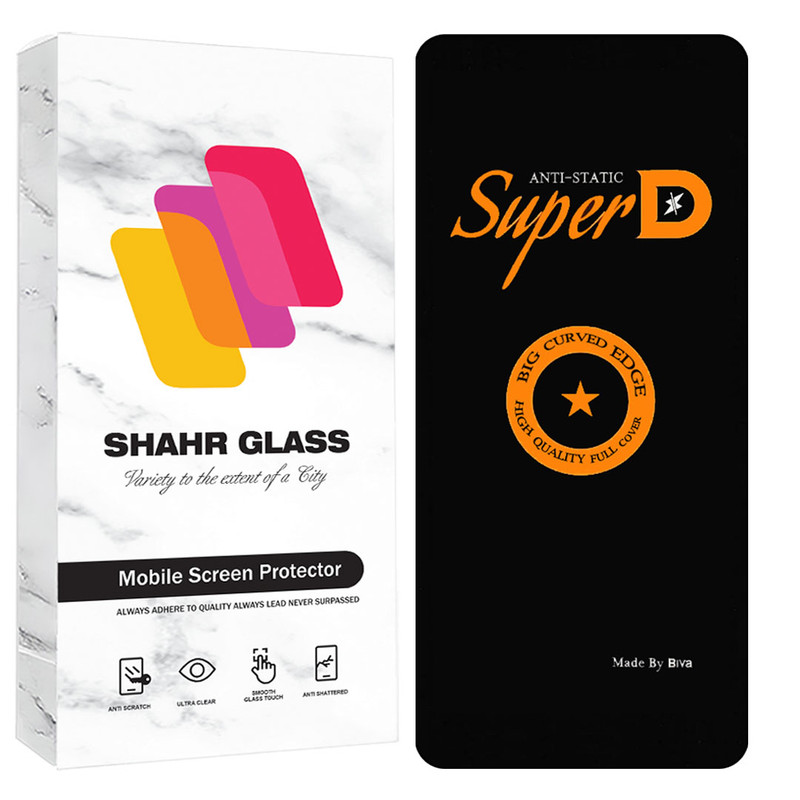 محافظ صفحه نمایش شهر گلس مدل SUBIS30 مناسب برای گوشی موبایل سامسونگ Galaxy A51 4G / A51 5G / A52 4G / A52 5G / A52s 5G / A53 / M31s / S20 FE / S20 FE 5G / S20 FE 2022