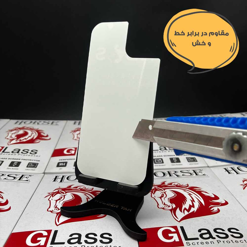 محافظ صفحه نمایش یووی هورس مدل UVNANOMTBH مناسب برای گوشی موبایل آنر X9a به همراه محافظ پشت گوشی