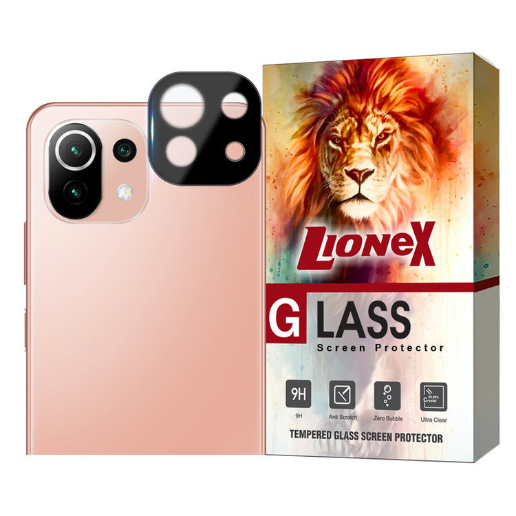 محافظ لنز دوربین لایونکس مدل LFUL20 مناسب برای گوشی موبایل شیائومی Mi 11 Lite 4G / Mi 11 Lite 5G / Mi 11 Lite 5G NE
