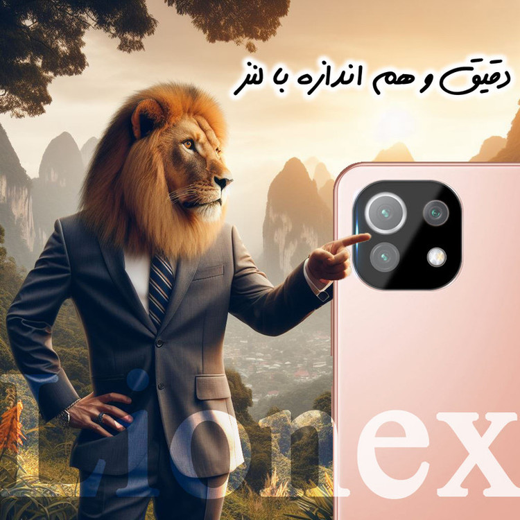 محافظ لنز دوربین لایونکس مدل LFUL20 مناسب برای گوشی موبایل شیائومی Mi 11 Lite 4G / Mi 11 Lite 5G / Mi 11 Lite 5G NE