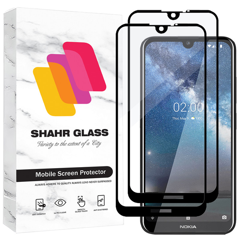 محافظ صفحه نمایش شیشه ای شهر گلس مدل FUL2 مناسب برای گوشی موبایل نوکیا 4.2 / 2.2 بسته دو عددی