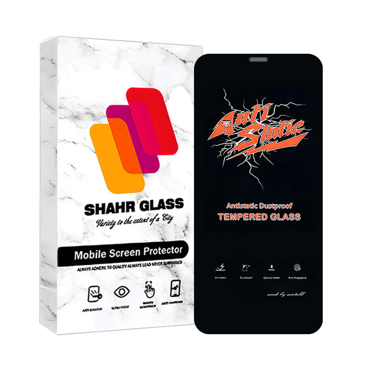 محافظ صفحه نمایش آنتی استاتیک شهر گلس مدل ANTISTA مناسب برای گوشی موبایل اپل iPhone 11 Pro Max / iPhone XS Max