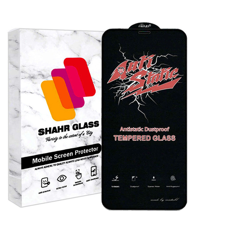 محافظ صفحه نمایش آنتی استاتیک شهر گلس مدل ANTISTA مناسب برای گوشی موبایل اپل iPhone X / iPhone XS / iPhone 11 Pro