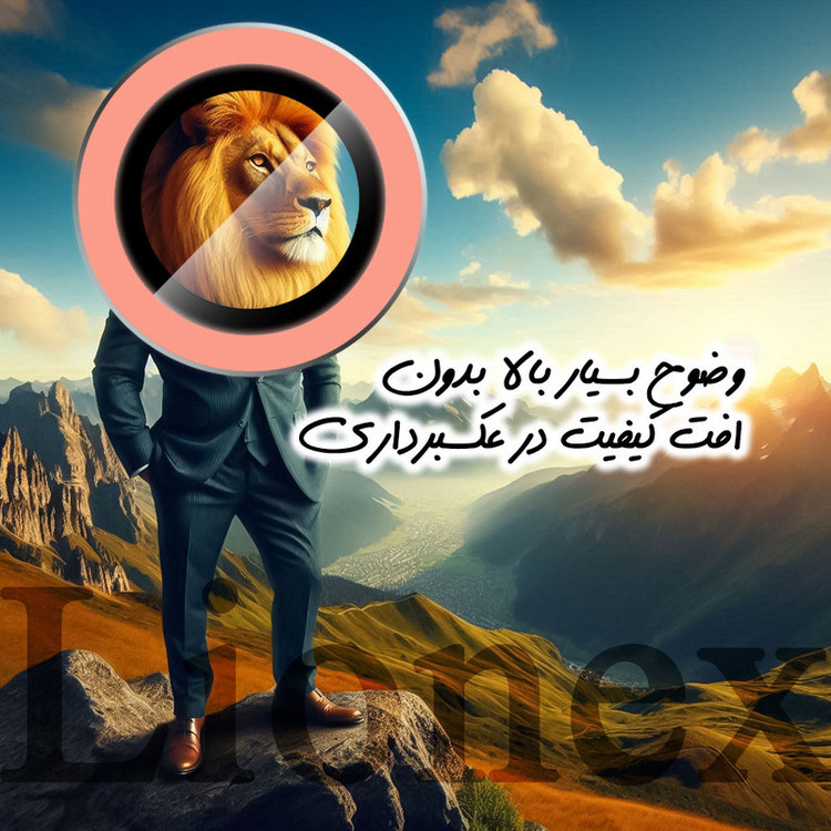 محافظ لنز دوربین لایونکس مدل SHABRANGL مناسب برای گوشی موبایل اپل iPhone 15