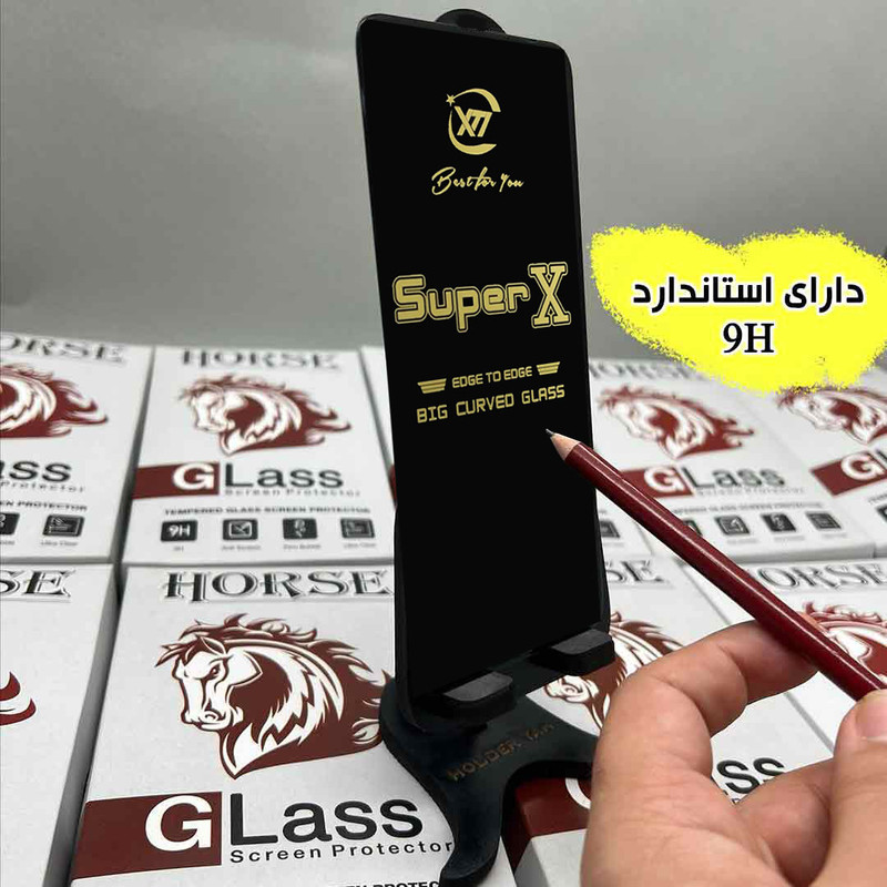 محافظ صفحه نمایش هورس مدل SPXH مناسب برای گوشی موبایل شیائومی Mi 9 Lite