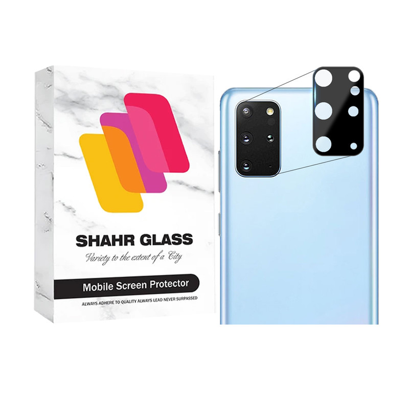 محافظ لنز دوربین  شهر گلس مدل FULLENSS مناسب برای گوشی موبایل سامسونگ S20 Plus 4G / Galaxy S20 Plus 5G