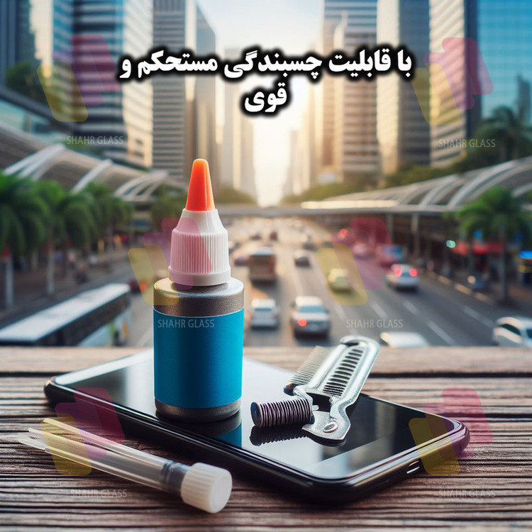 محافظ لنز دوربین شهر گلس مدل FULLENSS مناسب برای گوشی موبایل شیائومی Redmi 13C 4G / Poco C65
