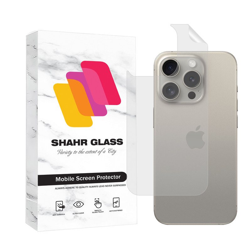 محافظ پشت گوشی شهر گلس مدل NANOMTSH مناسب برای گوشی موبایل اپل iPhone 15 Pro Max