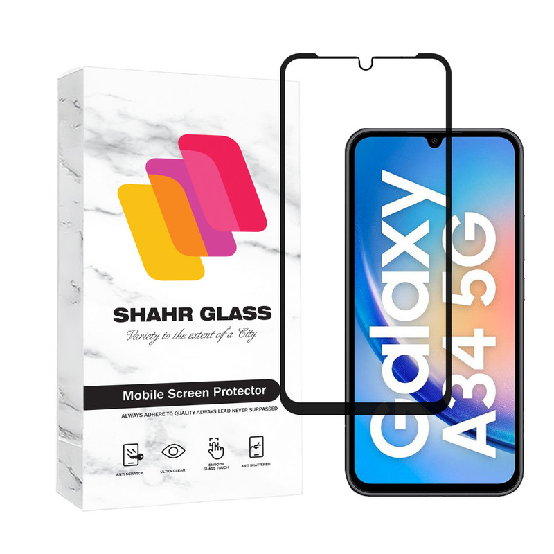 محافظ صفحه نمایش شهر گلس مدل FULSLSH مناسب برای گوشی موبایل سامسونگ Galaxy A34