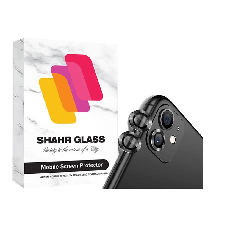 محافظ لنز دوربین شهر گلس مدل RINGSHA مناسب برای گوشی موبایل اپل iPhone 11