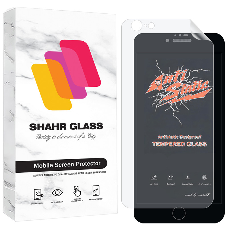 محافظ صفحه نمایش شهر گلس مدل ANNS مناسب برای گوشی موبایل اپل iPhone 6 / iPhone 6s به همراه محافظ پشت گوشی