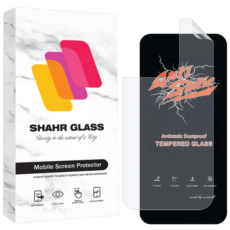محافظ صفحه نمایش شهر گلس مدل ANNS مناسب برای گوشی موبایل اپل iPhone 14 Pro به همراه محافظ پشت گوشی