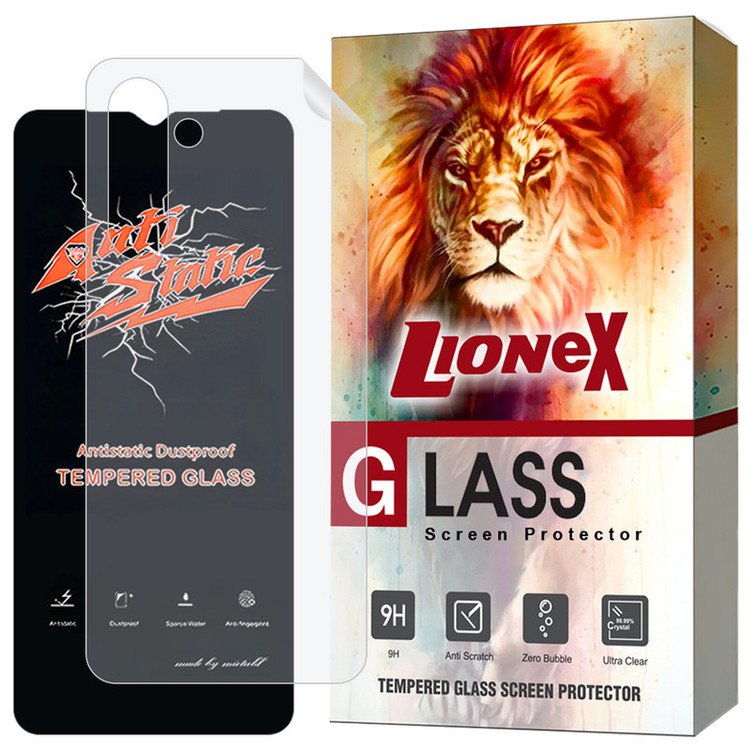 محافظ صفحه نمایش لایونکس مدل ANNL مناسب برای گوشی موبایل سامسونگ Galaxy A04s / Galaxy A13 5G به همراه محافظ پشت گوشی