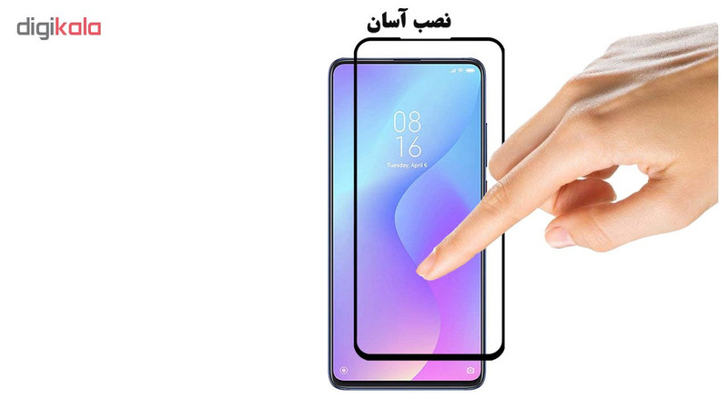 محافظ صفحه نمایش سرامیکی هورس مدل CRM مناسب برای گوشی موبایل شیائومی Redmi K20