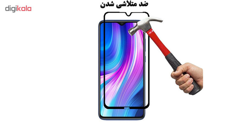 محافظ صفحه نمایش سرامیکی هورس مدل CRM مناسب برای گوشی موبایل شیائومی Redmi Note 8