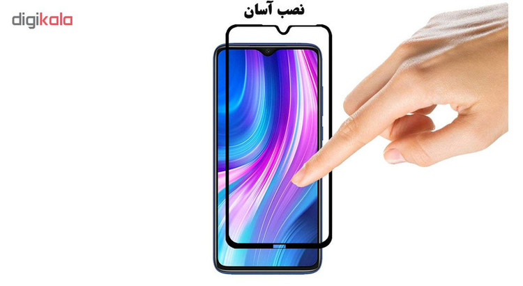 محافظ صفحه نمایش سرامیکی هورس مدل CRM مناسب برای گوشی موبایل شیائومی Redmi Note 8