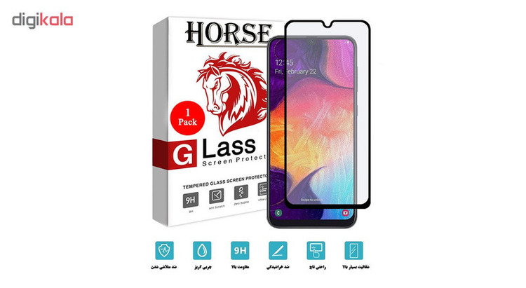 محافظ صفحه نمایش مات هورس مدل CMT مناسب برای گوشی موبایل سامسونگ Galaxy A50