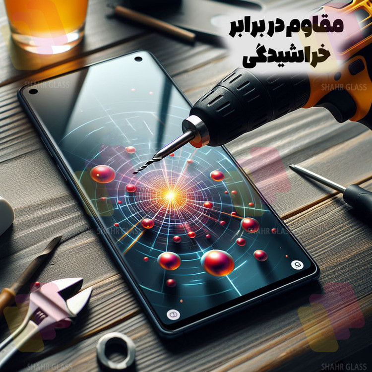 محافظ صفحه نمایش شهر گلس مدل MAS20 مناسب برای گوشی موبایل شیائومی Redmi Note 11 Pro 5G / Redmi Note 11 Pro Plus 5G / Mi 11i / Mi 11i HyperCharge 5G / Poco F3 / Poco F4 / Poco F4 GT / Poco X4 Pro 5G