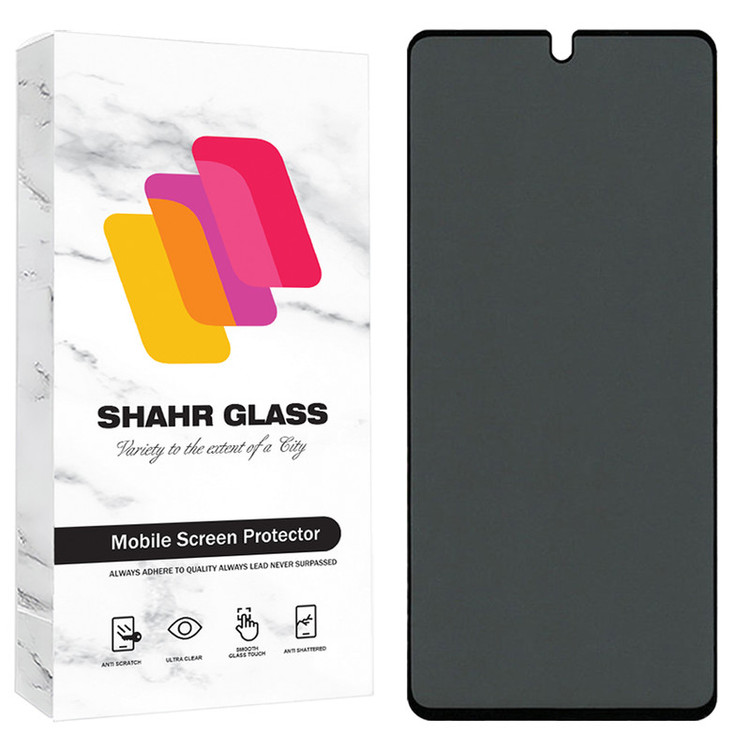 محافظ صفحه نمایش شهر گلس مدل PRIS20 مناسب برای گوشی موبایل شیائومی Redmi 13C 4G / Redmi 13C 5G / Redmi 13R / Poco C65 / سامسونگ Galaxy A05 / A05s / A06 / ریلمی Realme Note 50 / C51 / C53 / وکال Vocal V1