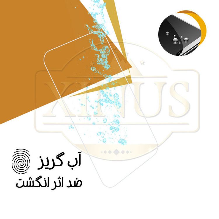 محافظ صفحه نمایش ژینوس مدل SIMPLX مناسب برای گوشی موبایل سامسونگ Galaxy M04