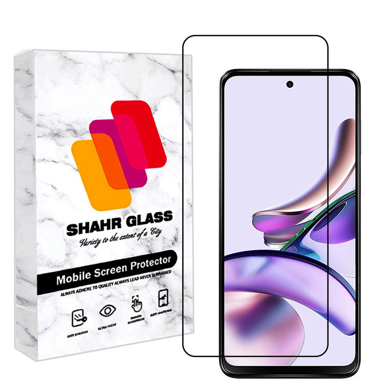 محافظ صفحه نمایش شهر گلس مدل FULPLUSSH مناسب برای گوشی موبایل موتورولا Moto G23