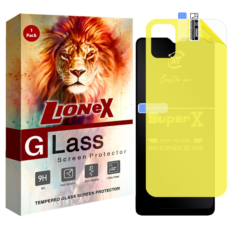 محافظ صفحه نمایش لایونکس مدل 2SXN مناسب برای گوشی موبایل سامسونگ Galaxy A04e به همراه محافظ پشت گوشی