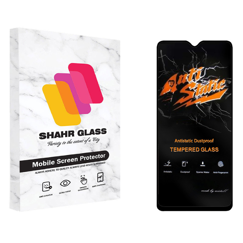 محافظ صفحه نمایش شهر گلس مدل AntiStatic-MTB مناسب برای گوشی موبایل سامسونگ Galaxy A04