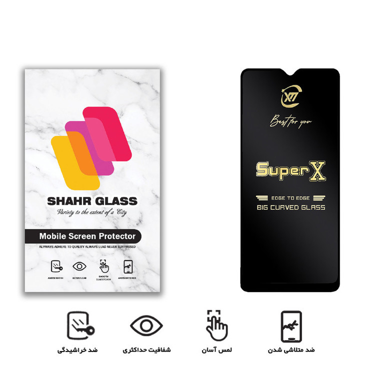 محافظ صفحه نمایش شهر گلس مدل SUPERX مناسب برای گوشی موبایل سامسونگ Galaxy A04