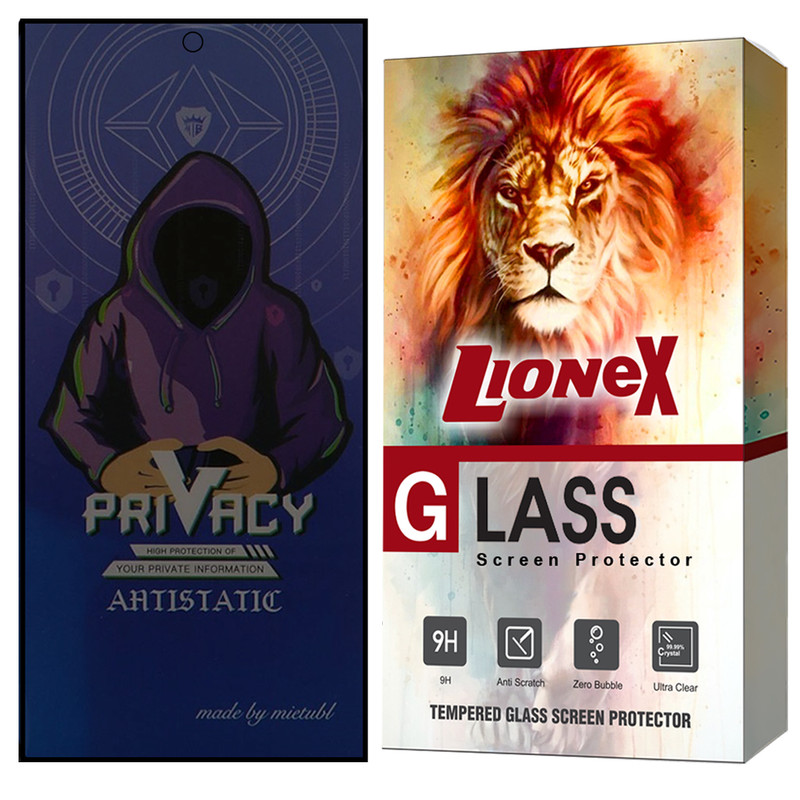 محافظ صفحه نمایش لایونکس مدل PRML مناسب برای گوشی موبایل سامسونگ Galaxy S24 Ultra 5G