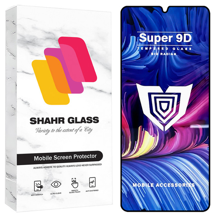 محافظ صفحه نمایش شهر گلس مدل FUSU20 مناسب برای گوشی موبایل سامسونگ Galaxy A34 5G