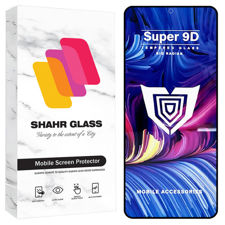 محافظ صفحه نمایش شهر گلس مدل FUSU20 مناسب برای گوشی موبایل شیائومی Redmi Note 11 Pro 5G / Redmi Note 11 Pro Plus 5G / Mi 11i / Mi 11i HyperCharge 5G / Poco F3 / Poco F4 / Poco F4 GT / Poco X4 Pro 5G