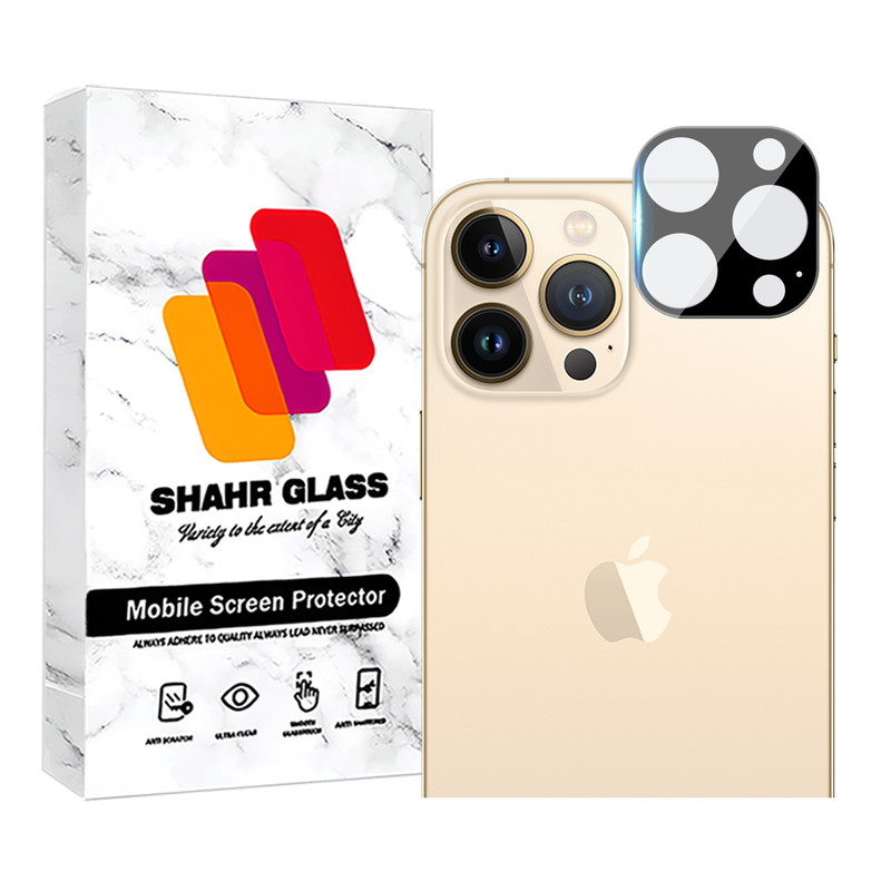 محافظ لنز دوربین شهر گلس مدل LFUD20 مناسب برای گوشی موبایل اپل iPhone 13 Pro Max / iPhone 13 Pro