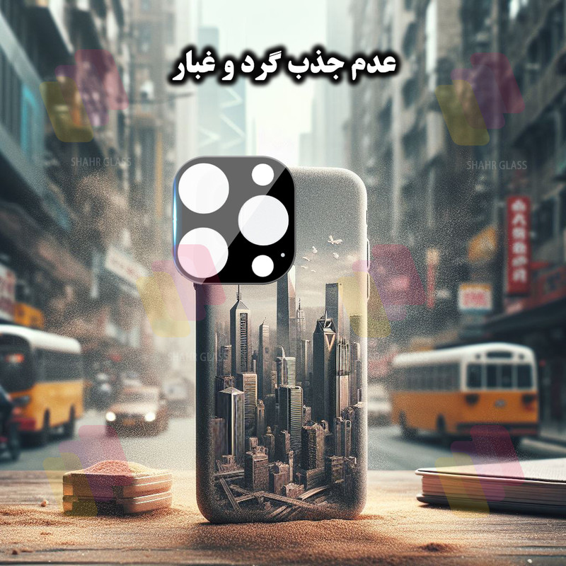 محافظ لنز دوربین شهر گلس مدل LFUD20 مناسب برای گوشی موبایل اپل iPhone 13 Pro Max / iPhone 13 Pro