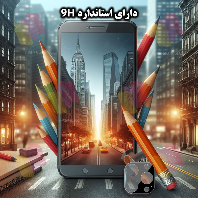 محافظ لنز دوربین شهر گلس مدل LFUD20 مناسب برای گوشی موبایل اپل iPhone 13 Pro Max / iPhone 13 Pro