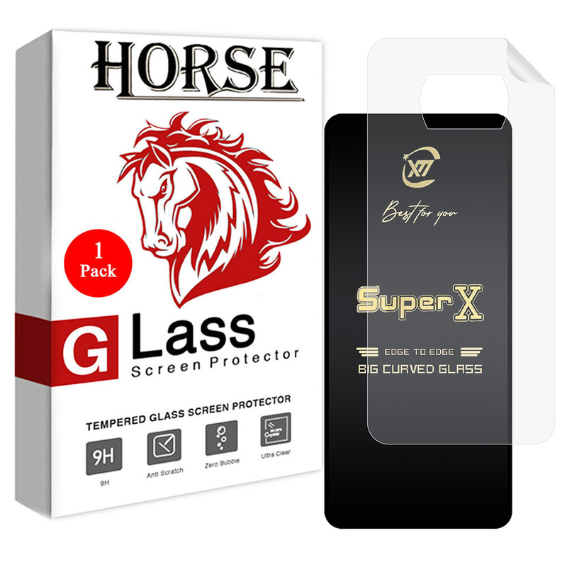 محافظ صفحه نمایش هورس مدل 2SXN مناسب برای گوشی موبایل شیائومی Poco X3 NFC به همراه محافظ پشت گوشی